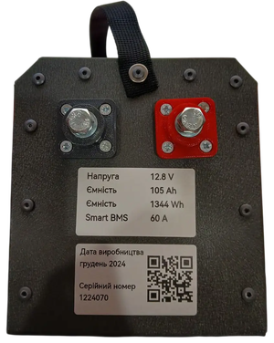 Акумуляторна батарея Light House LiFePO4 12.8V 105Ah 1.4 kWh Акумуляторна батарея Light House LiFePO4 12.8V 105Ah 1.4 kWh