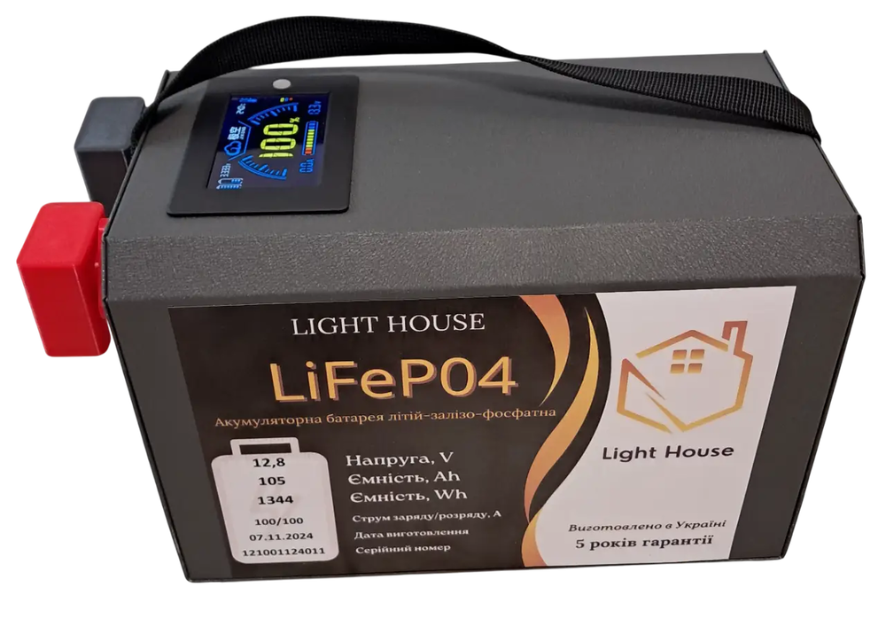 Акумуляторна батарея Light House LiFePO4 12.8V 105Ah 1.4 kWh Акумуляторна батарея Light House LiFePO4 12.8V 105Ah 1.4 kWh