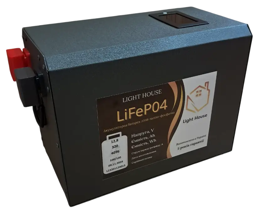 Акумуляторна батарея Light House LiFePO4 12.8V 320Ah 4 kWh Акумуляторна батарея Light House LiFePO4 12.8V 320Ah 4 kWh