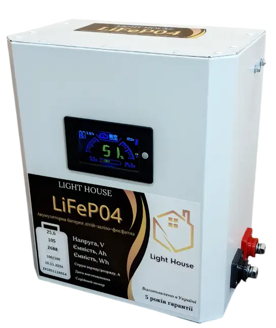 Акумуляторна батарея Light House LiFePO4 25.6V 105Ah W 2.7 kWh Акумуляторна батарея Light House LiFePO4 25.6V 105Ah W 2.7 kWh