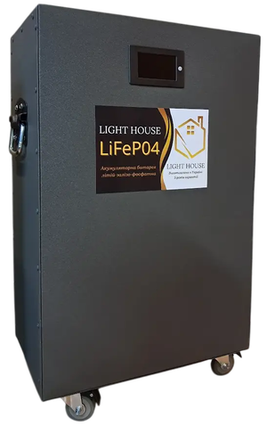 Акумуляторна батарея Light House LiFePO4 51.2V 320Ah 16.4 kWh