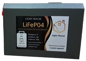 Акумуляторна батарея Light House LiFePO4 51.2V 105Ah 5.4 kWh